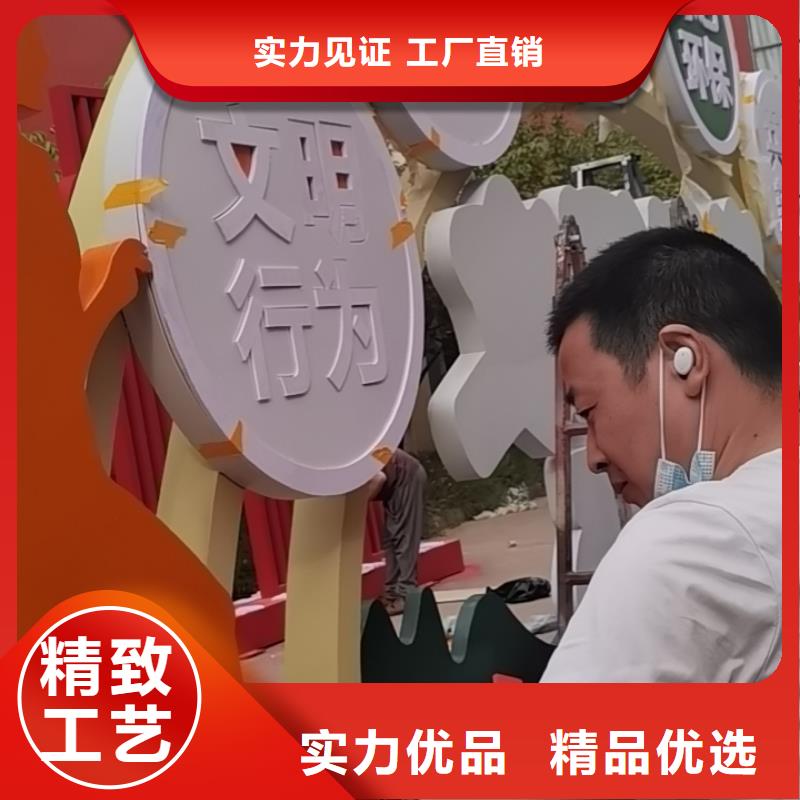 仿古木纹美丽乡村标牌厂家报价发货及时