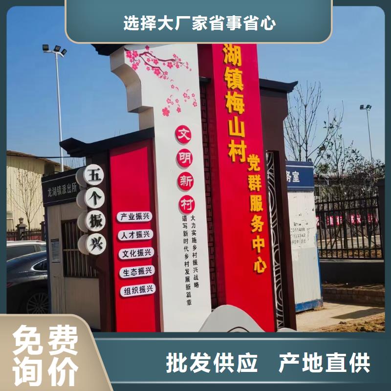 智能公交站台候车亭匠心品质