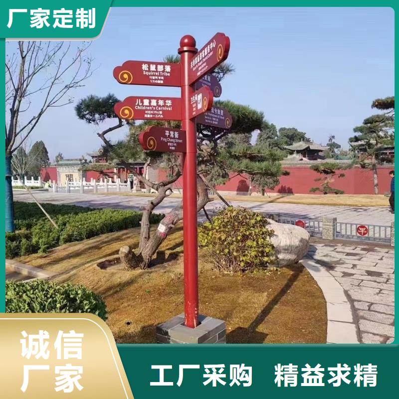 智能公交站台候车亭
仿古候车亭制作
不锈钢候车亭定制
户外太阳能候车亭
乡镇复古候车亭
新款智能电子系统候车亭
城市道路公交候车亭
公园巴士候车亭
不锈钢候车亭厂家
乡村简约不锈钢候车亭
滚动灯箱公交候车亭
智慧公交站台候车亭
景区巴士候车亭
建设道路候车亭
城镇公交候车亭
新款不锈钢候车亭
广告灯箱候车亭
智能垃圾桶候车亭
新款智能自动报站候车亭服务为先用品质赢得客户信赖