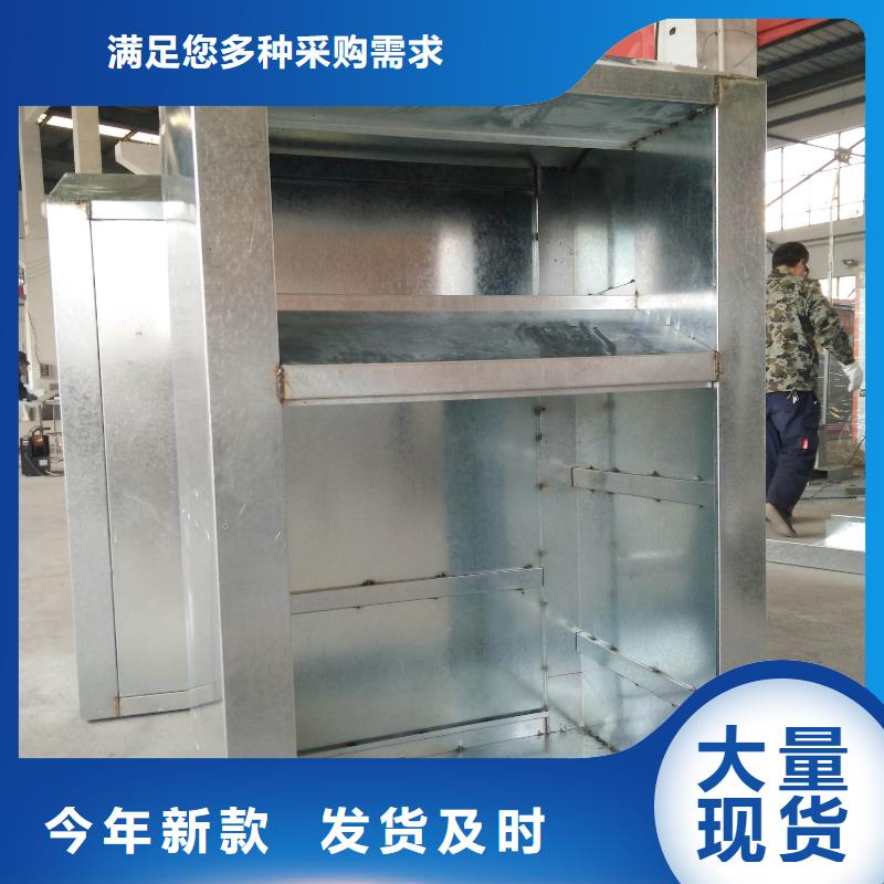 旧衣回收箱订做信赖优质工艺