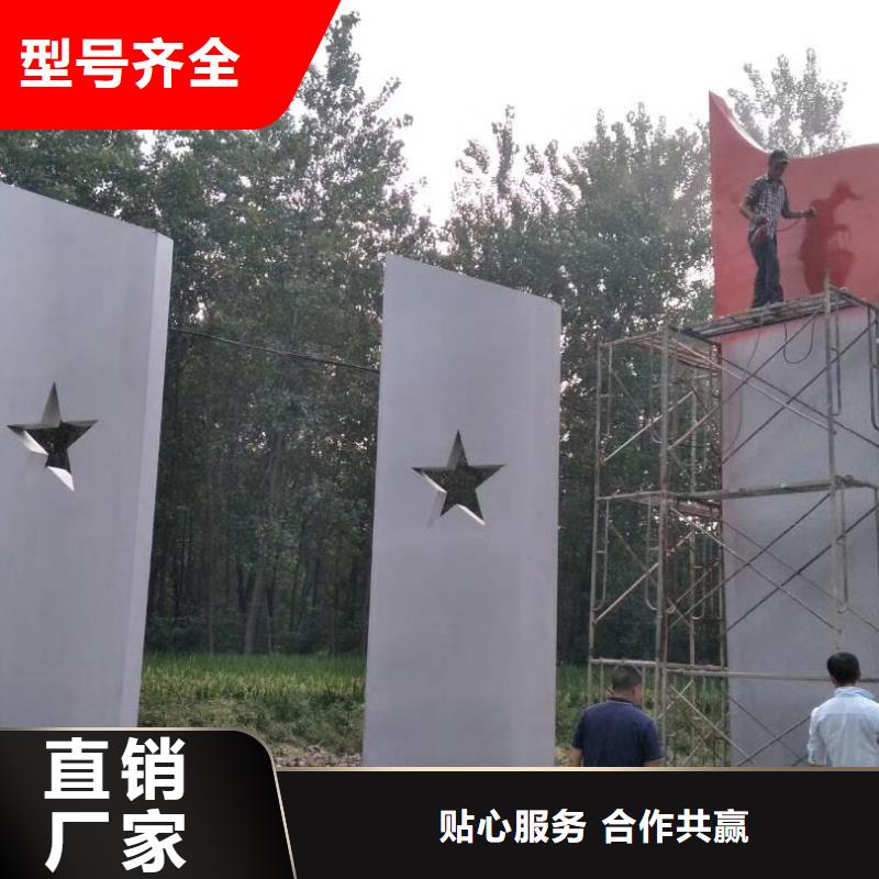 工厂精神堡垒价格合理定金锁价