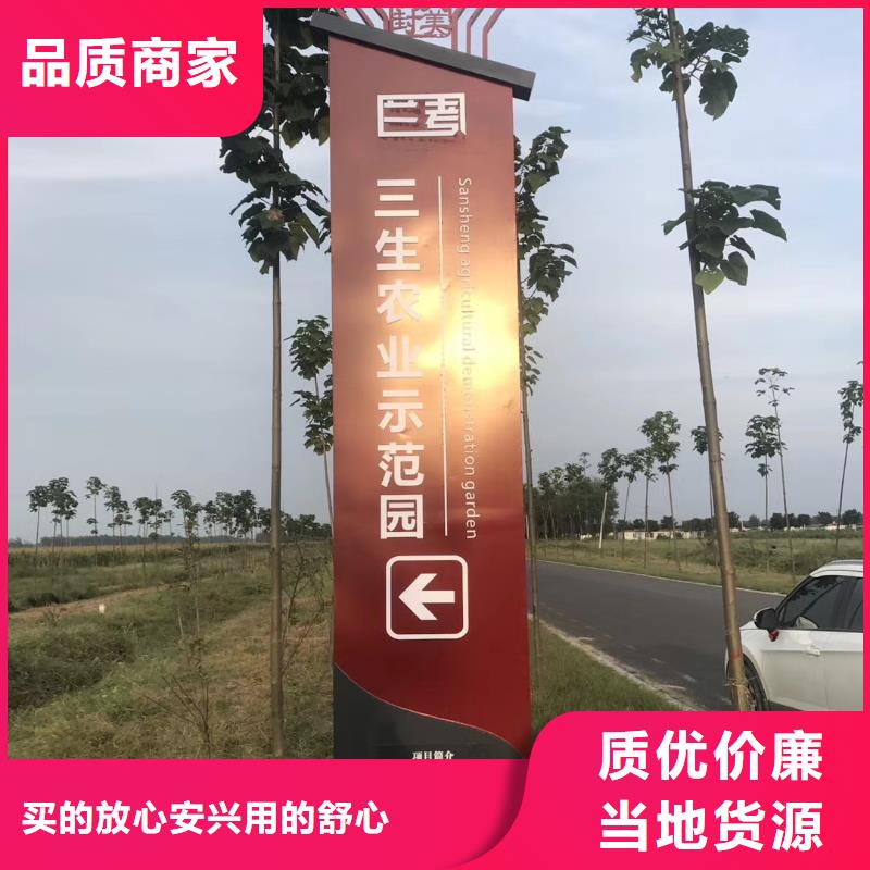 防腐防锈精神堡垒诚信厂家为品质而生产