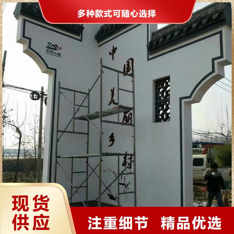 校区精神堡垒免费咨询本地经销商