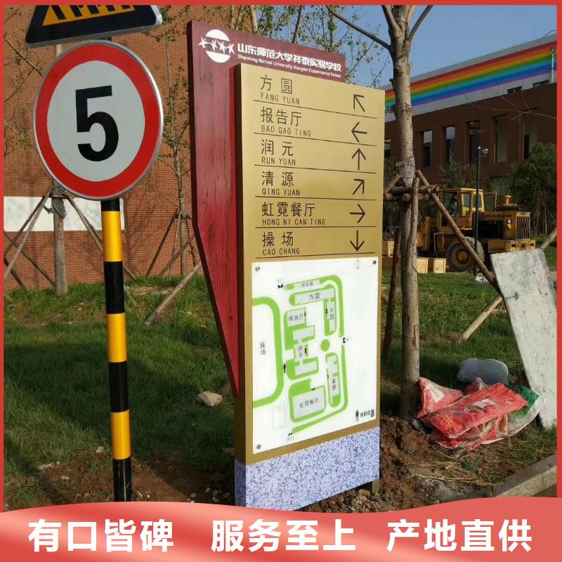 工厂精神堡垒诚信企业当地厂家