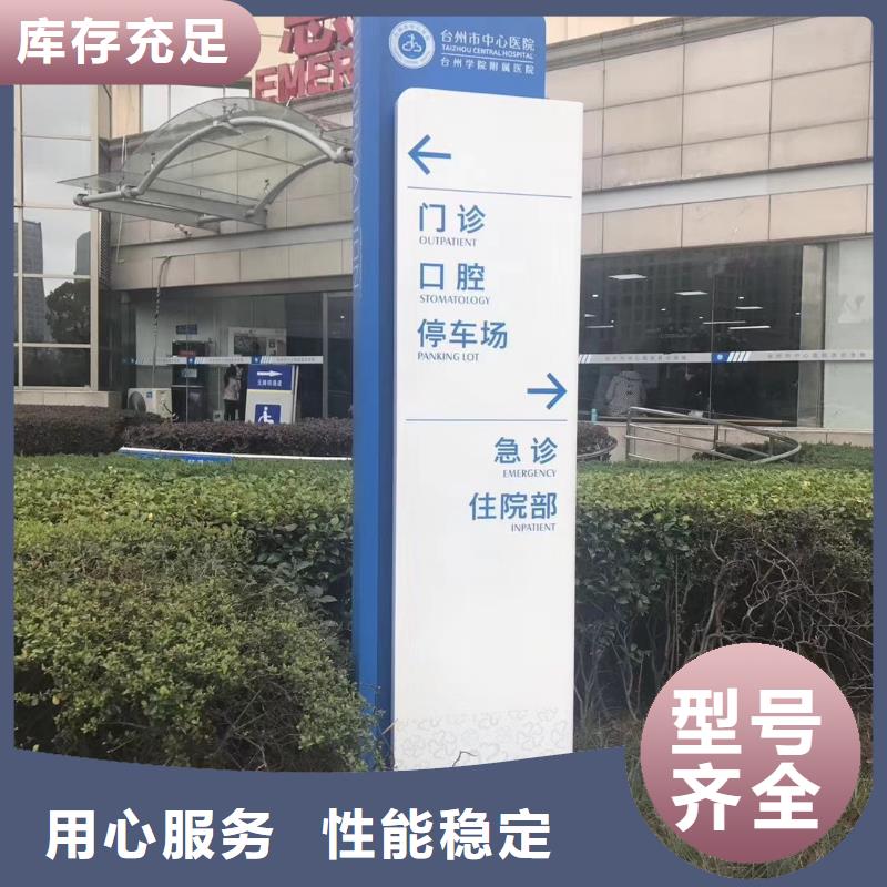 景区标志精神堡垒按需定制本地品牌