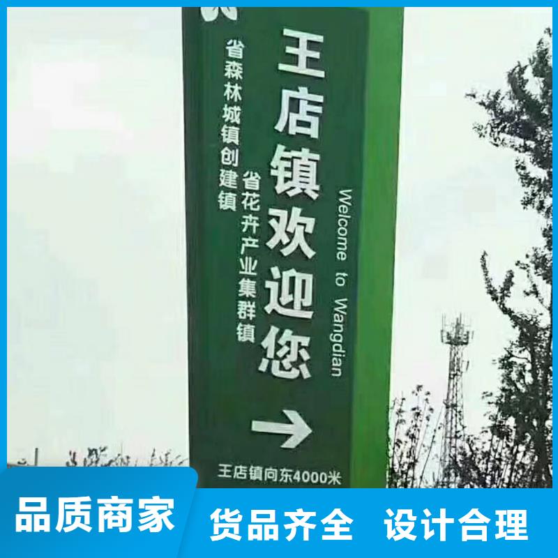 工厂精神堡垒发货及时当日价格