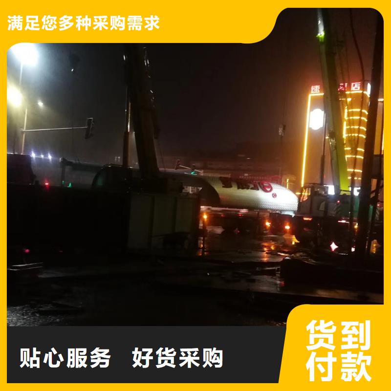 产业园精神堡垒采购当地品牌