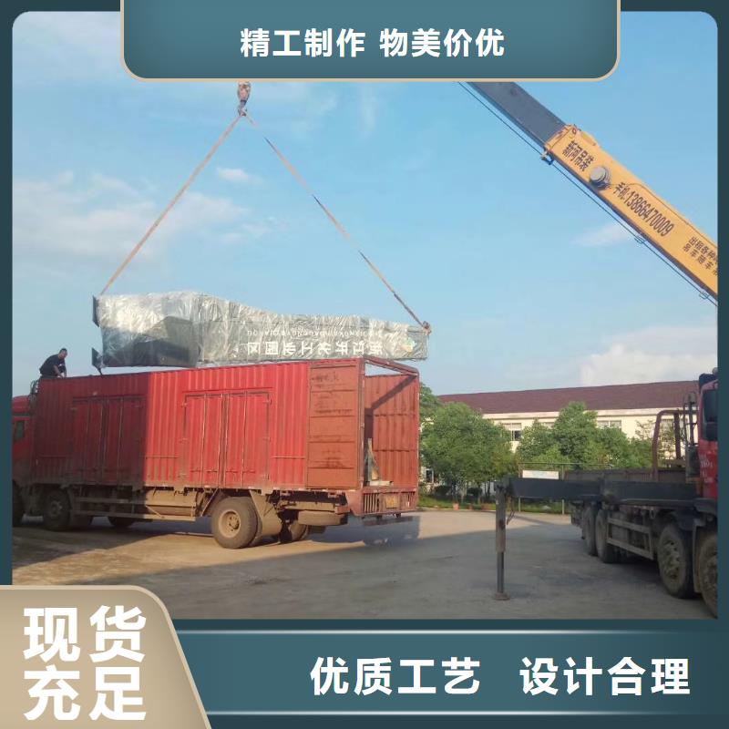 公园精神堡垒价格行情质量可靠