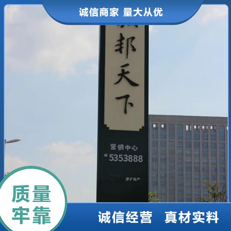 学校教育精神堡垒售后完善品质好才是硬道理