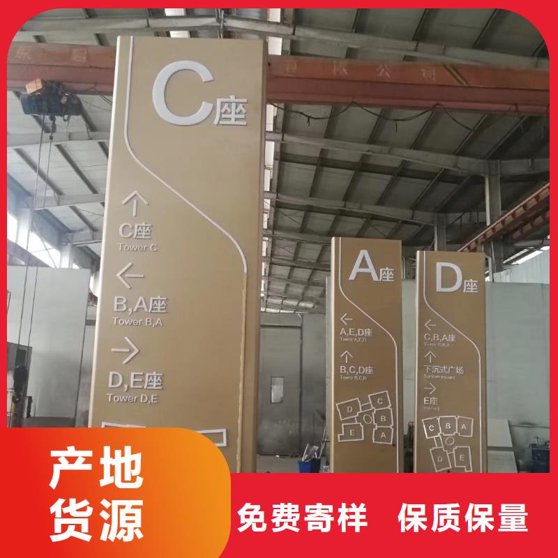 公园精神堡垒实力老厂优质原料