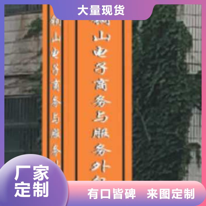 学校励志精神堡垒实力厂家自有厂家