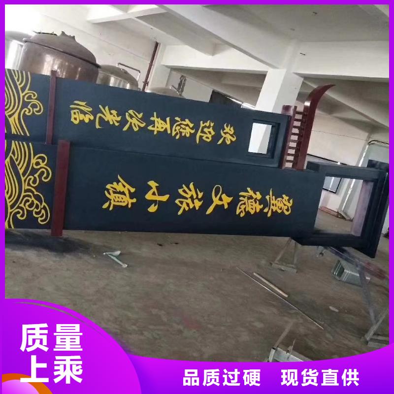 标志性指引精神堡垒优惠报价严谨工艺