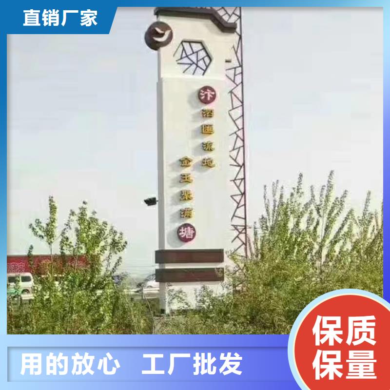 学校精神堡垒生产厂家当地制造商