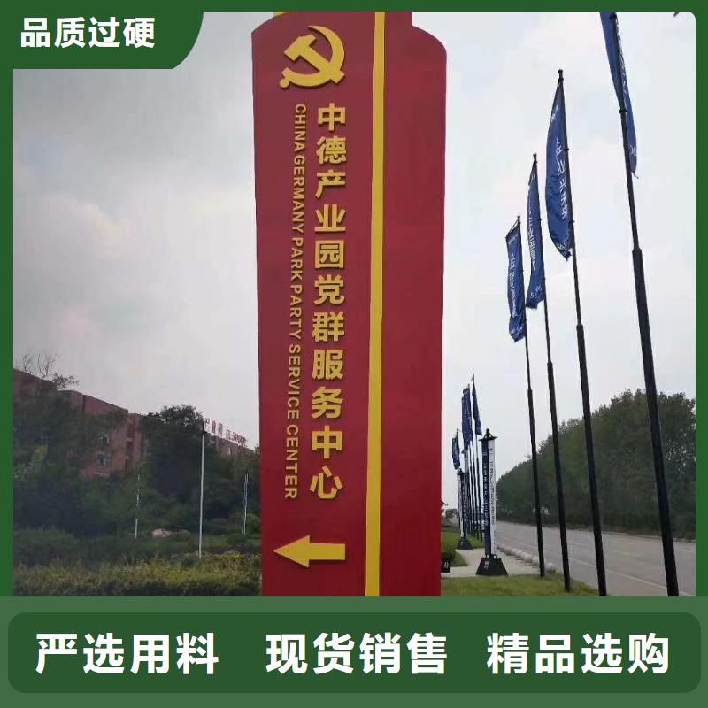 工厂精神堡垒价格公道当地经销商