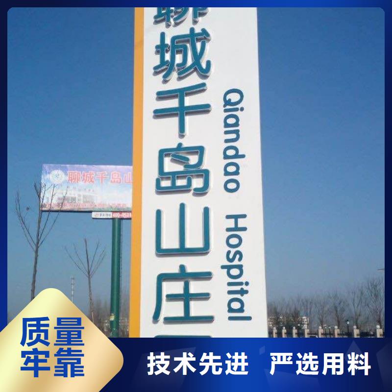 乡村振兴精神堡垒一站式服务