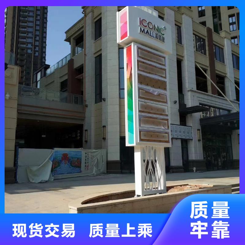 乡村振兴精神堡垒优良工艺