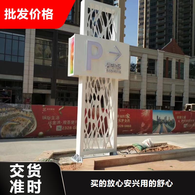 校区精神堡垒源头好货标准工艺