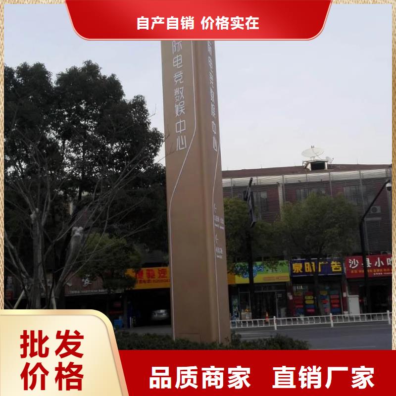 乡村振兴精神堡垒质优价廉