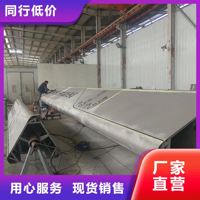 校区精神堡垒择优送货上门