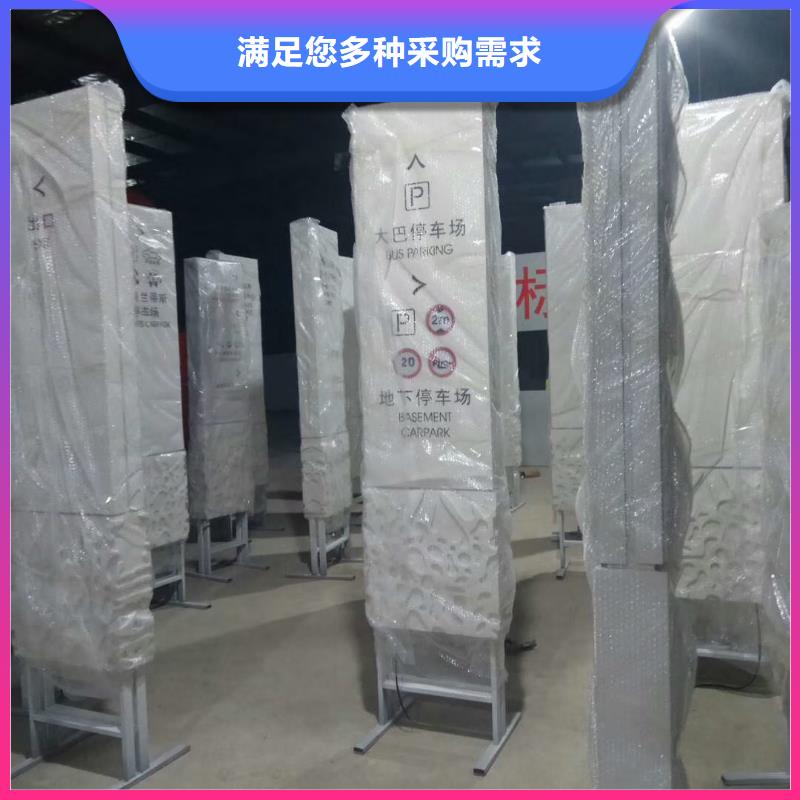 精神堡垒雕塑设计择优当地经销商