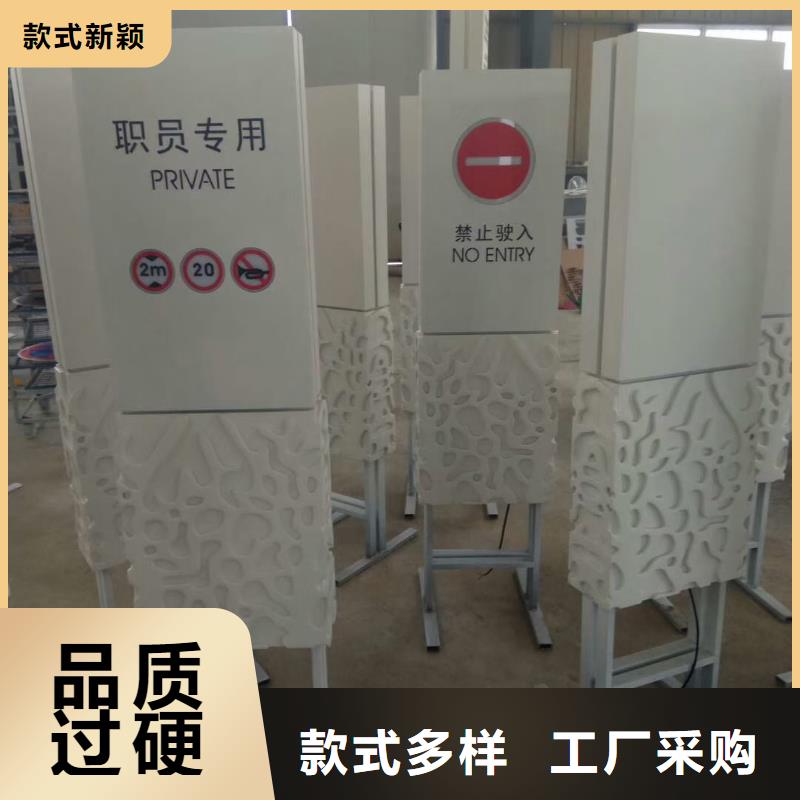 景区标志精神堡垒品质保证工厂现货供应