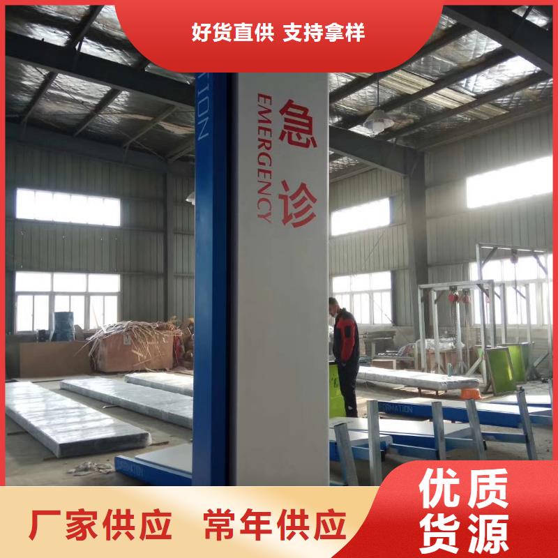 公园精神堡垒欢迎来电售后无忧