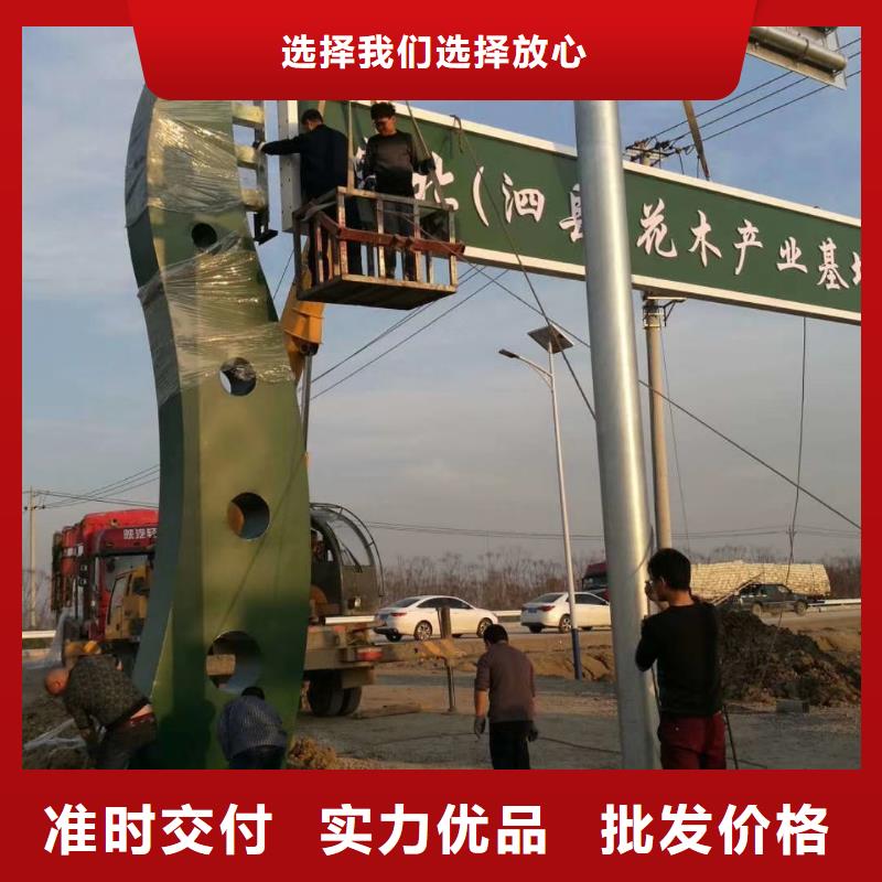 景区标志精神堡垒定制价格质量牢靠