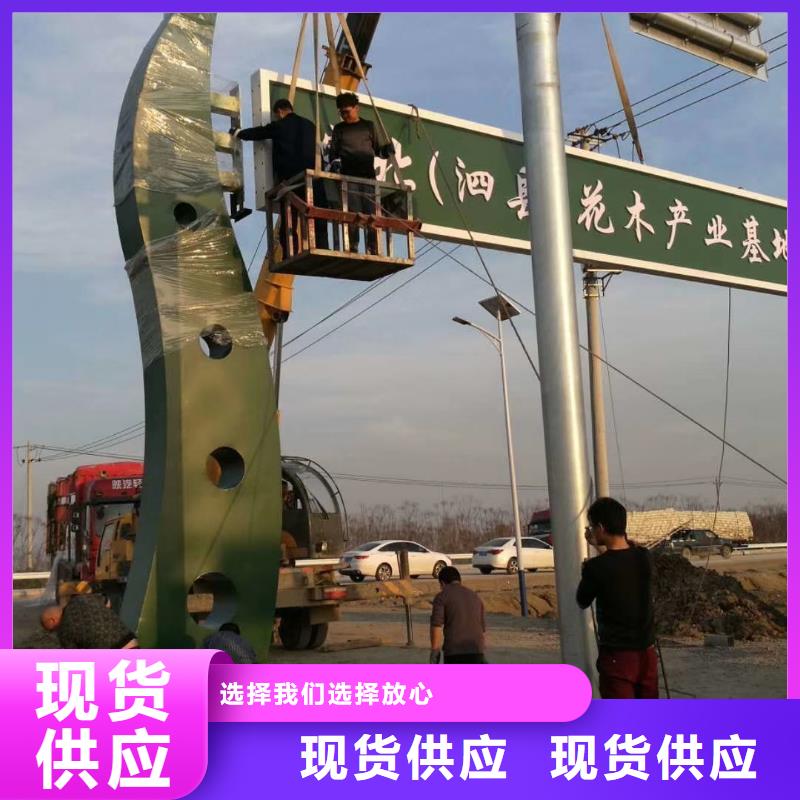 校区精神堡垒无中间商同城公司