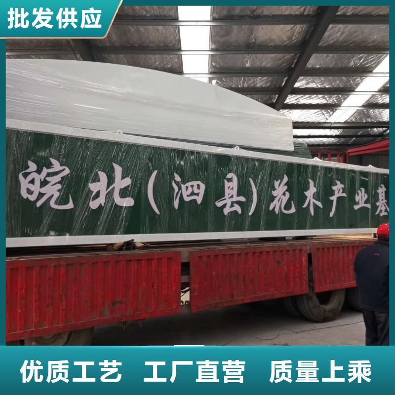 学校精神堡垒无中间商出厂严格质检