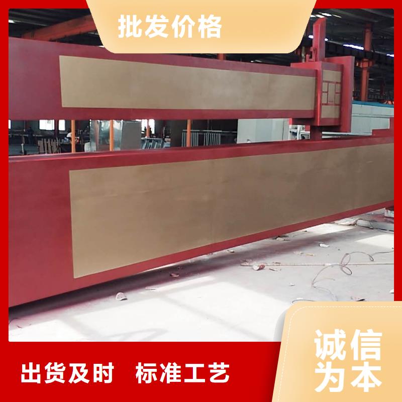 乡村振兴精神堡垒当地公司