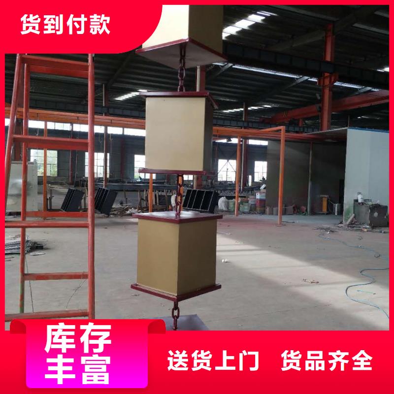 乡村振兴精神堡垒
定制仿古精神堡垒
不锈钢精神堡垒导视牌
景区精神堡垒
大型不锈钢精神堡垒
精神堡垒制作厂家
停车场精神堡垒
广场精神堡垒
城市标志精神堡垒
工地住宅精神堡垒
防腐防锈精神堡垒
户外异性精神堡垒
美丽乡村精神堡垒
商场精神堡垒
小区住宅精神堡垒
产业园精神堡垒了解更多来图来样定制