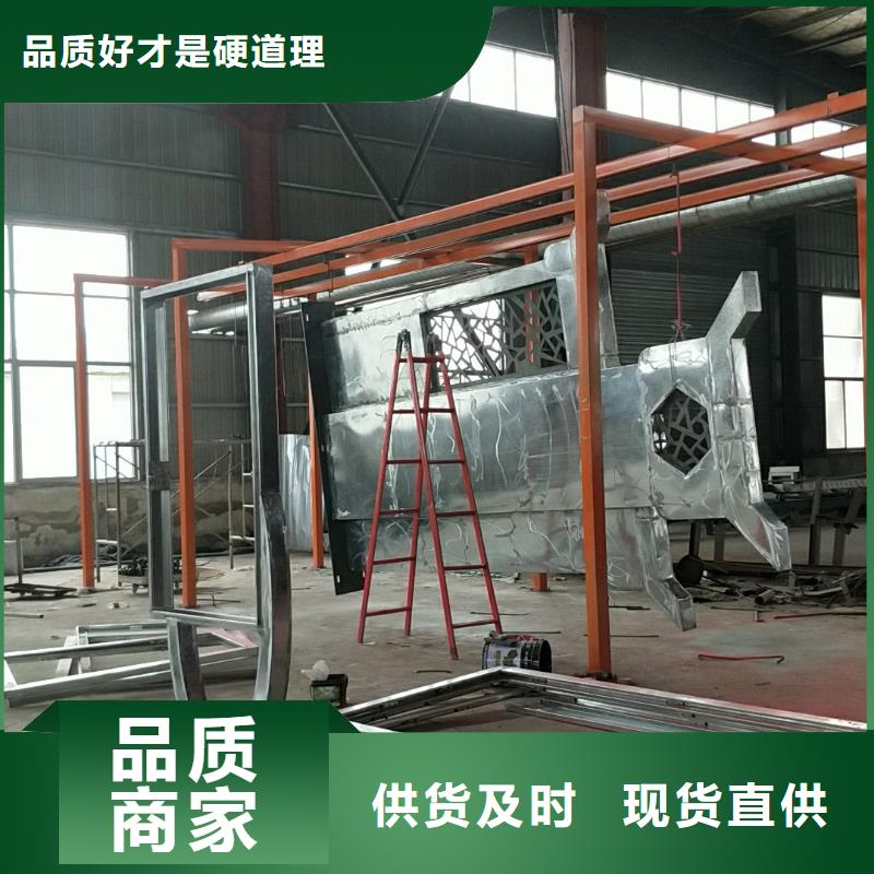 乡村振兴精神堡垒
定制仿古精神堡垒
不锈钢精神堡垒导视牌
景区精神堡垒
大型不锈钢精神堡垒
精神堡垒制作厂家
停车场精神堡垒
广场精神堡垒
城市标志精神堡垒
工地住宅精神堡垒
防腐防锈精神堡垒
户外异性精神堡垒
美丽乡村精神堡垒
商场精神堡垒
小区住宅精神堡垒
产业园精神堡垒服务为先优选好材铸造好品质