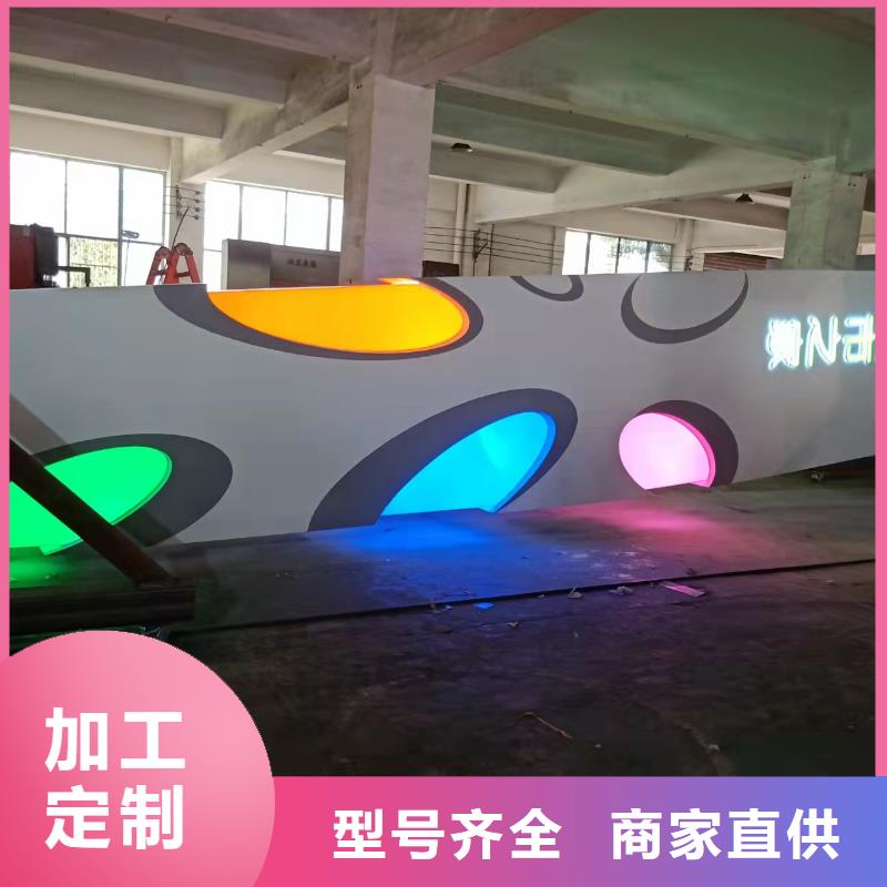 景区标志精神堡垒实力老厂厂家批发价