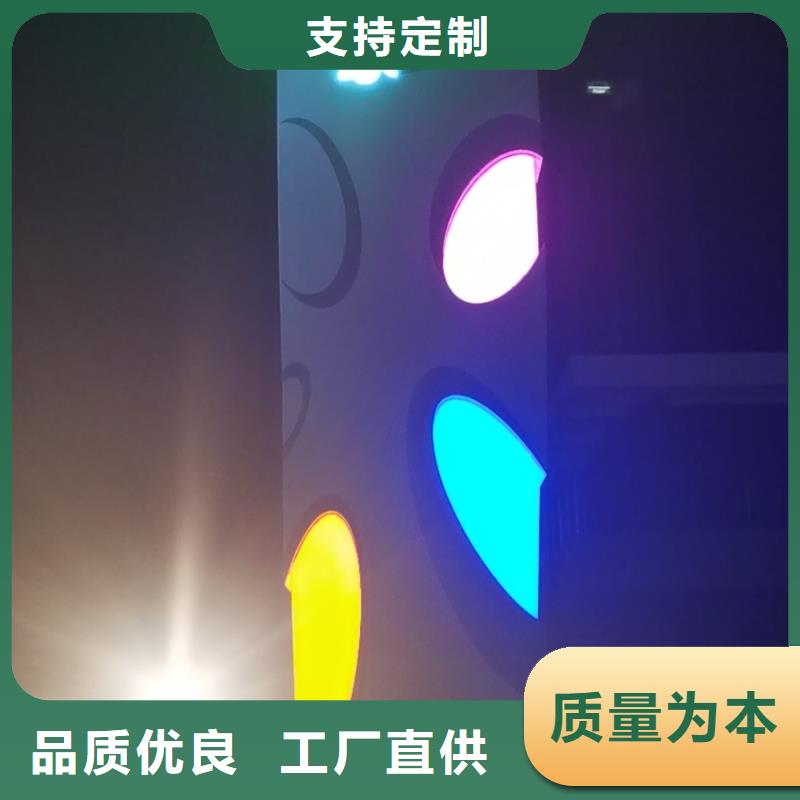 学校精神堡垒直销价格安装简单