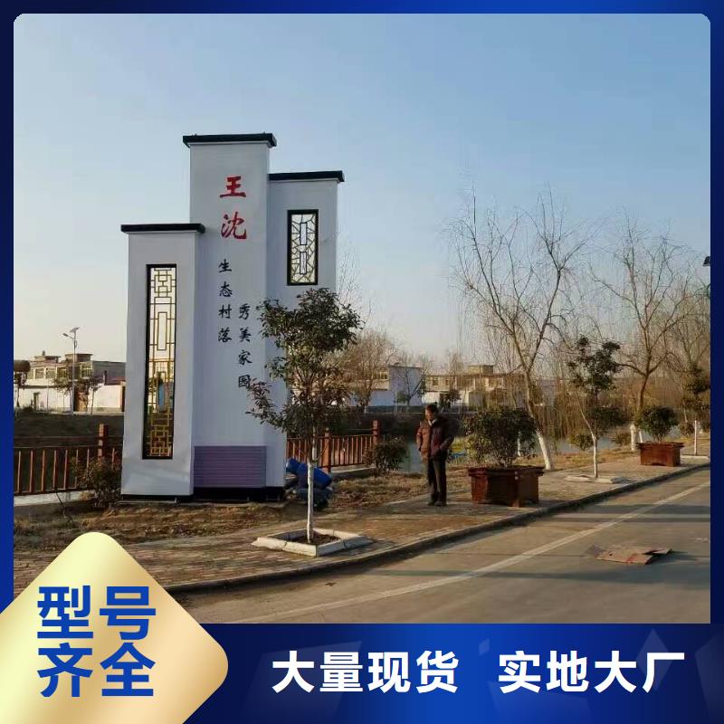 景区标志精神堡垒为您介绍当地品牌
