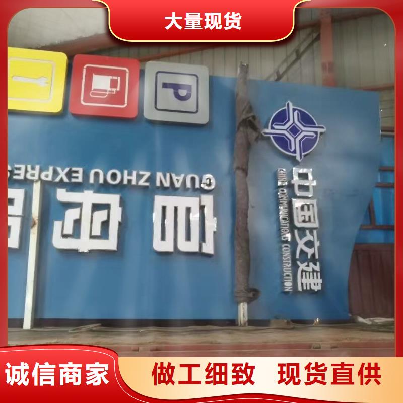 乡村振兴精神堡垒严格把控每一处细节