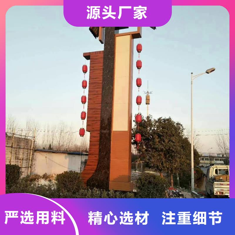 商场精神堡垒实体厂家当地生产厂家