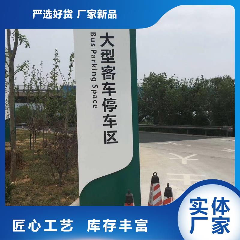 三沙市发光不锈钢精神堡垒雕塑品质放心匠心工艺
