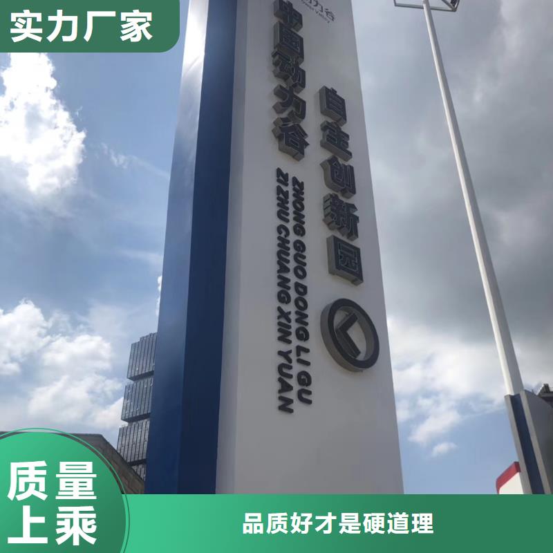 商场精神堡垒近期行情同城厂家