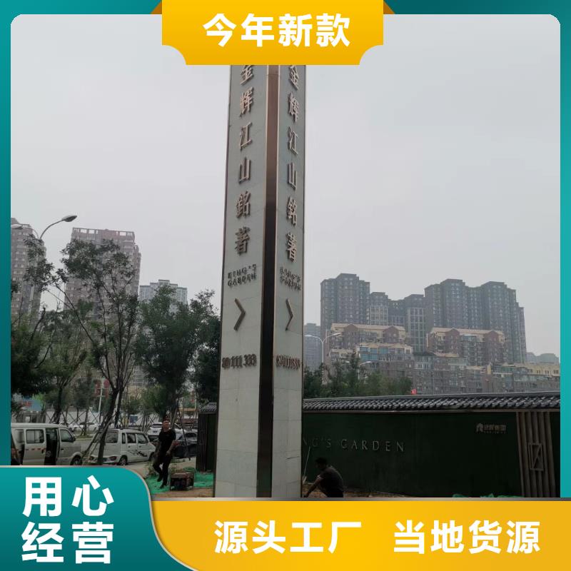 乡村振兴精神堡垒注重细节