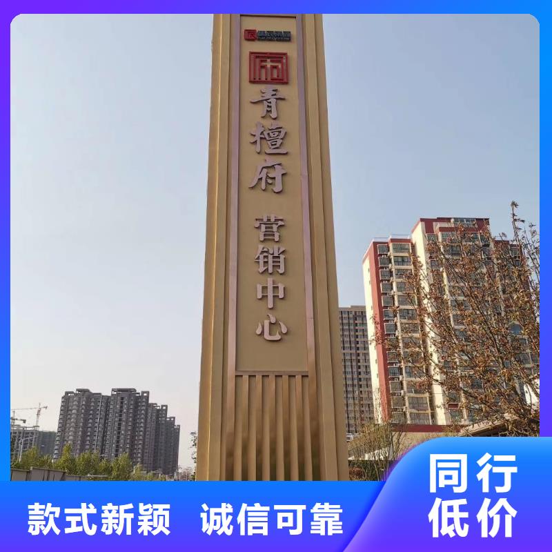 乡村振兴精神堡垒客户好评
