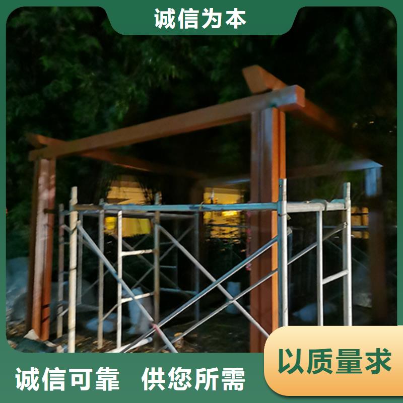 吸烟亭厂家直销正规厂家专业按需定制