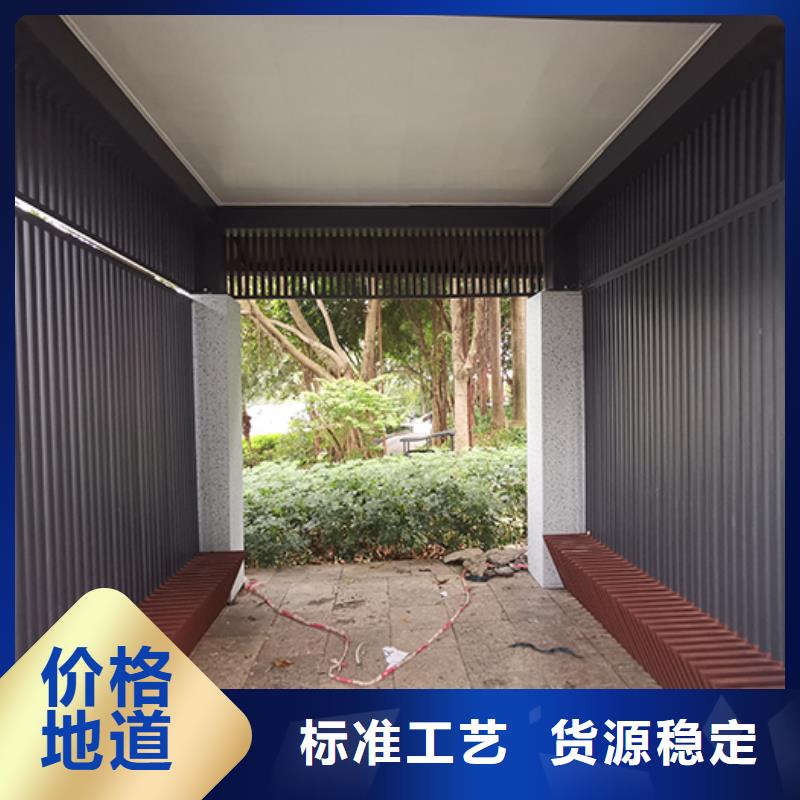 吸烟亭垃圾分类亭市场报价源头厂家