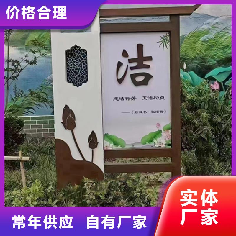 公园景观小品欢迎咨询专业供货品质管控