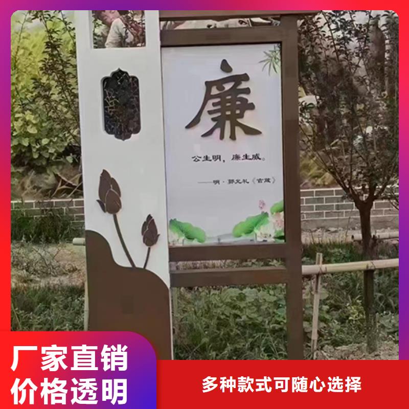 网红造型景观小品质量保证本地货源