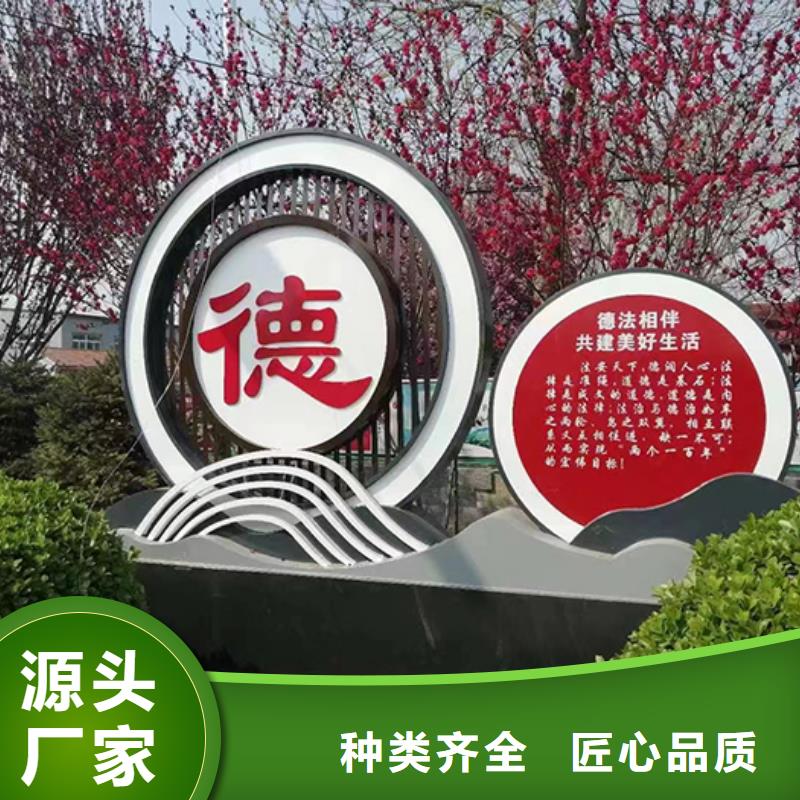 景观小品户外可移动治安室厂家规格全优质原料