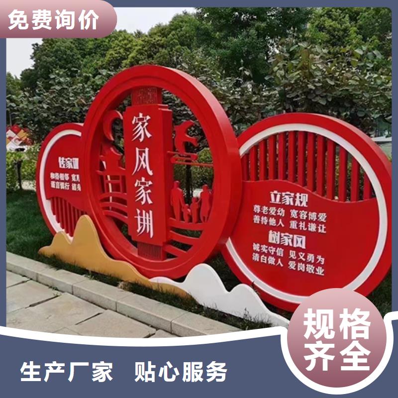 景观小品装配式移动公厕厂家批发价大量现货供应