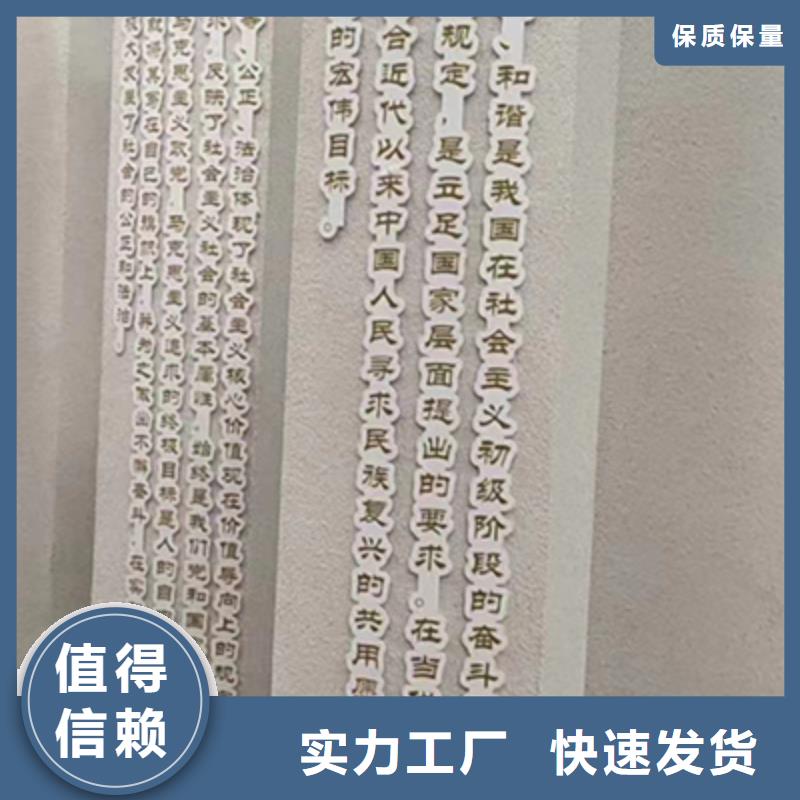 【景观小品新型候车亭实力公司】把实惠留给您