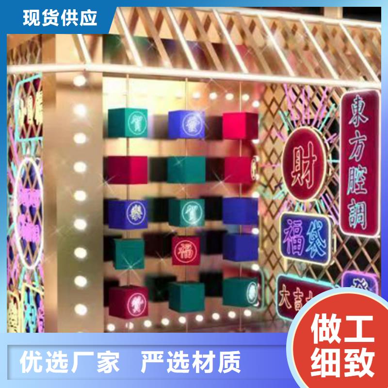 景观小品大型景观廊架好产品不怕比同城生产厂家