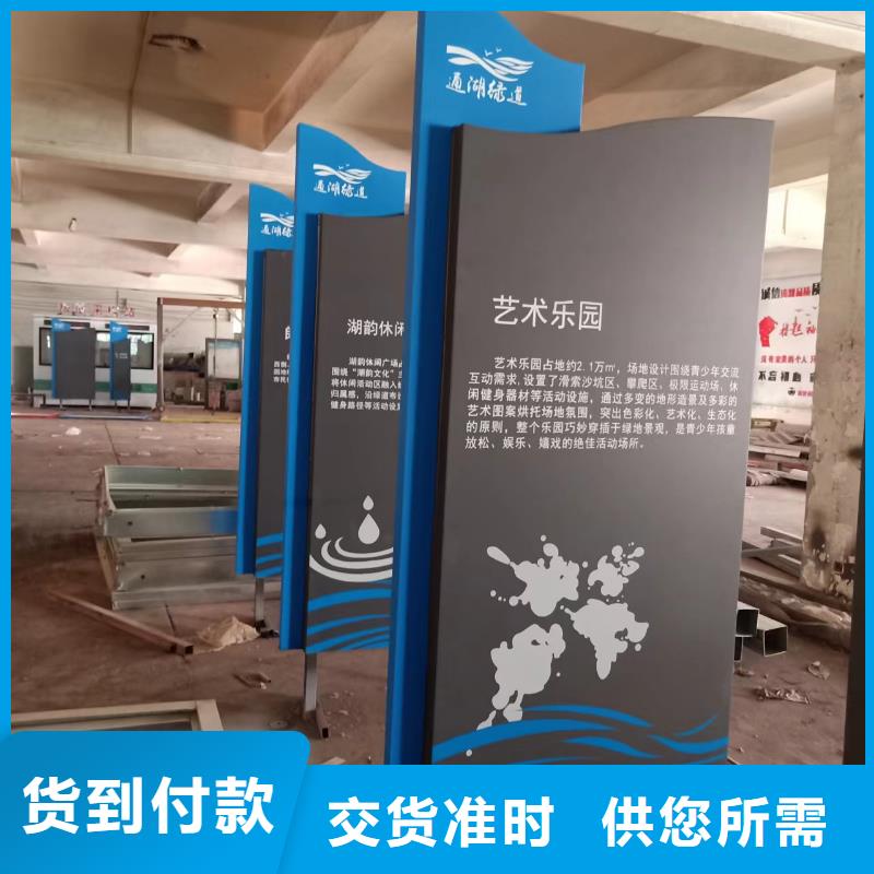 网红造型景观小品厂家来图来样定制